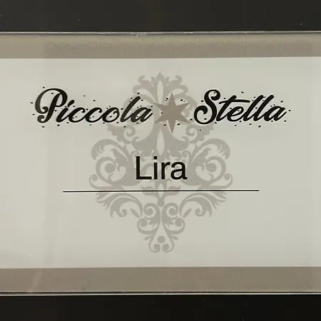 Piccola Stella ゲストハウス *